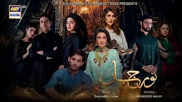 Noor Jahan Episode 31 | Teaser | Kubra Khan | Saba Hamid | Noor Hasan | Ali Raza | ARY Digital Drama