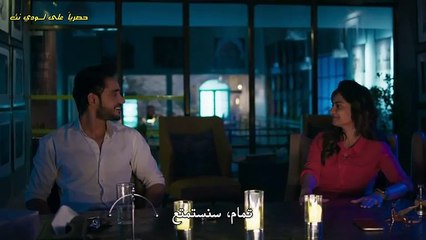 مسلسل وتبقى ليلة الحلقة 137 مترجمة