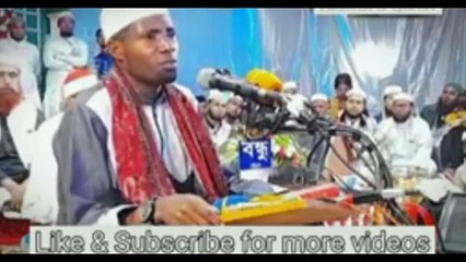 BEST TILAWAT - QARI EIDI SHABAN