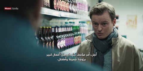 The Ritual (2017) – رحلة غابات مرعبة ومواجهة مميتة 🌲