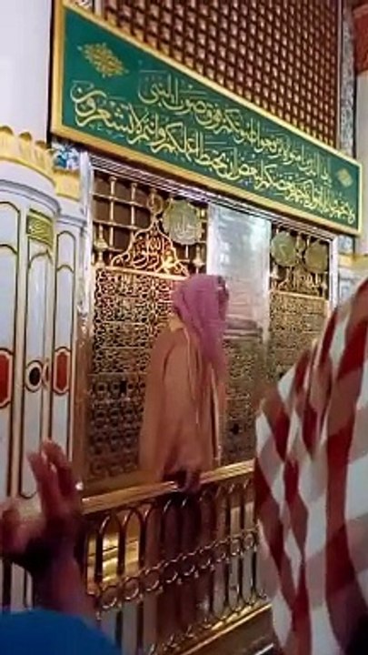 khushu ka pegham ahy aaqa ka melad aeys, khushiyon ka paigam laya aaqa ka milad aaya, khushiyon ka paigam aaya aaqa ka milad aaya, umar k any sy kufar full naat, umar ke aane se jo kamal aaya, mere aaqa ne ghame deen me kya kya dekha, mere aaqa ki hai sha