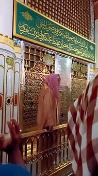 khushu ka pegham ahy aaqa ka melad aeys, khushiyon ka paigam laya aaqa ka milad aaya, khushiyon ka paigam aaya aaqa ka milad aaya, umar k any sy kufar full naat, umar ke aane se jo kamal aaya, mere aaqa ne ghame deen me kya kya dekha, mere aaqa ki hai sha