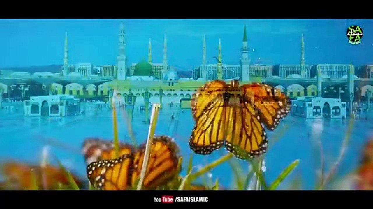 New naat subh tayinah main hovi  naat Kamal Khan