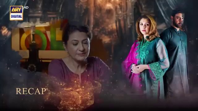 Noor Jahan Episode 30 | Kubra Khan | Saba Hamid | Ali Raza | 6th September 2024