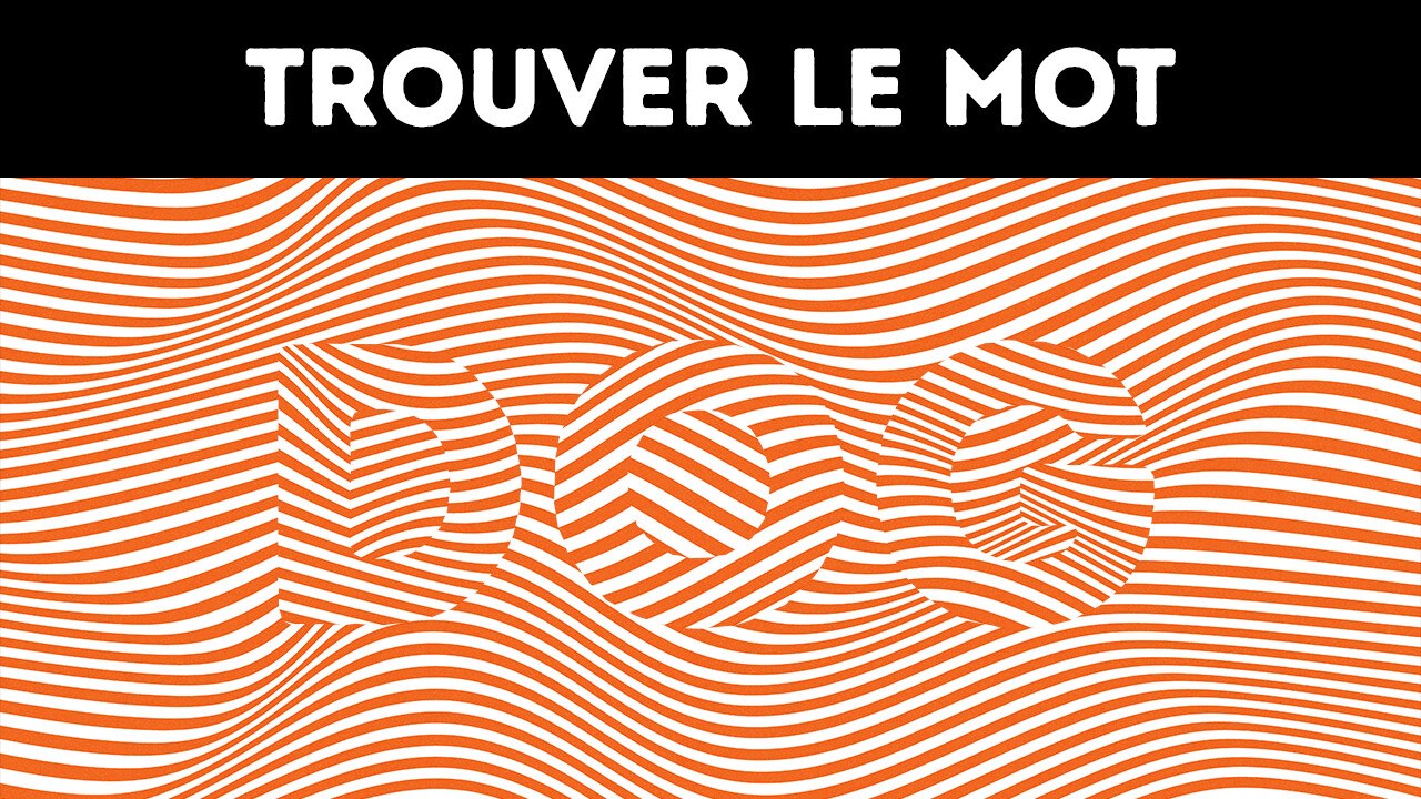 Mettez à l'épreuve votre perception avec ces illusions d'optique époustouflantes