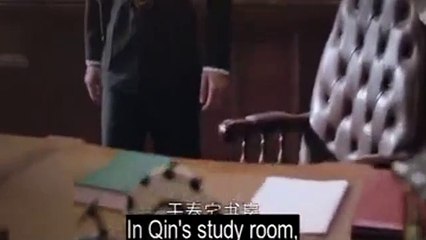 Strange Tales Of Jiang Cheng Season 1 Episode 1 (English Sub)
