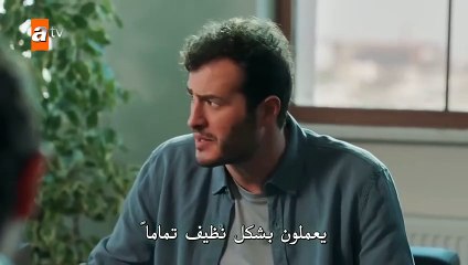 مسلسل حكاية ليلة الحلقة 1 بوراك دينيز مترجمة 2 - فيديو