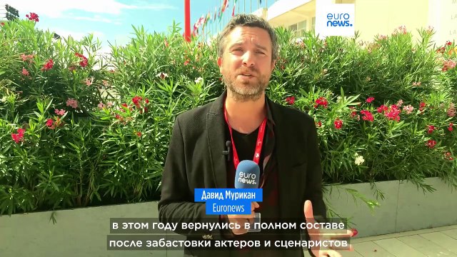 Венецианский кинофестиваль: фавориты и прогнозы в преддверии закрытия