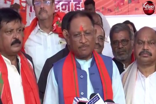 छत्तीसगढ़ के सीएम विष्णु देव साय ने रायपुर में 4 लोगों को दिलाई BJP की सदस्यता