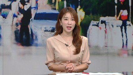 [날씨] '백로' 늦더위 계속...폭염주의보 속 곳곳 소나기 / YTN