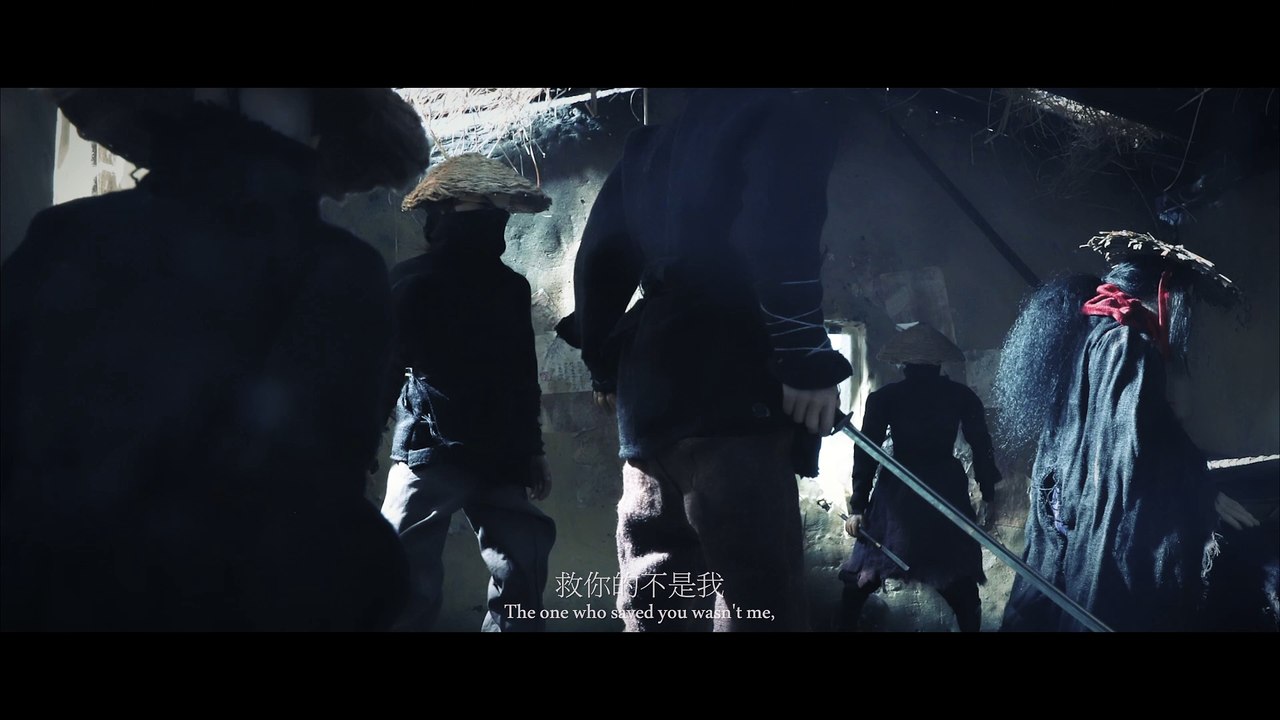 Lantern Blade | show | 2024 | Official Trailer