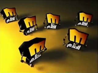 Melody Aflam Comedy 🎬