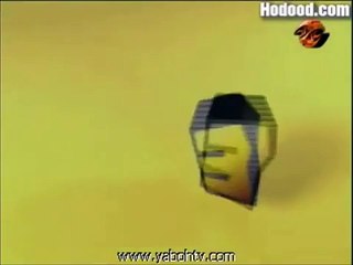 Melody Aflam Ident 2 🎶