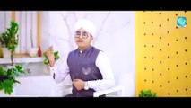 Dard E Dil Kar Mujhe Ata Ya Rab - Syed Hassan Ullah Hussaini - New Kalam 2024 - Galaxy Studio 4k