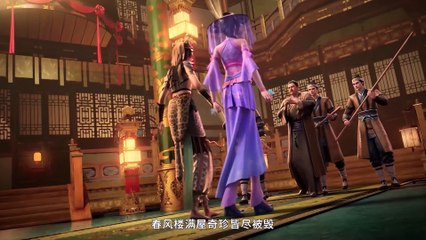 The Legend of Sky Lord episode 09 | Multi Sub | 4K | vip110.vip