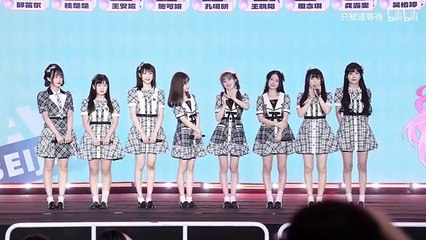 【4K AKB48】2024.08.03 北京IDO动漫展 AKB48 TEAM SH公演 MC2