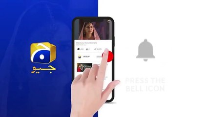 Kaffara Episode 42 - [Eng Sub] - Ali Ansari - Laiba Khan - 7th September 2024 - NEW STAR TV