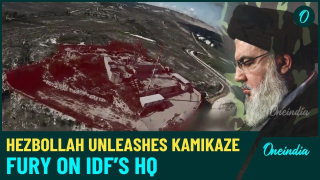 WATCH| Hezbollah Escalates Assaults on IDF Targets in Ramot Naftali with New Drones Amid Gaza War