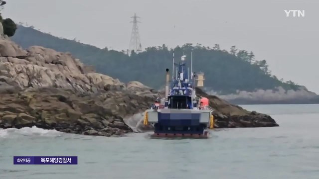 진도서 낚싯배 갯바위 좌초...승선원 17명 모두 구조 / YTN