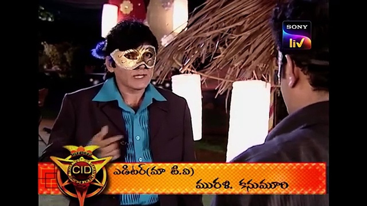 CID - సీఐడీ -Full Episode #CID #CID TELUGU|A beach, a masquerade-themed party, some unknown faces, some known and some photographs that shouldn’t be public. |