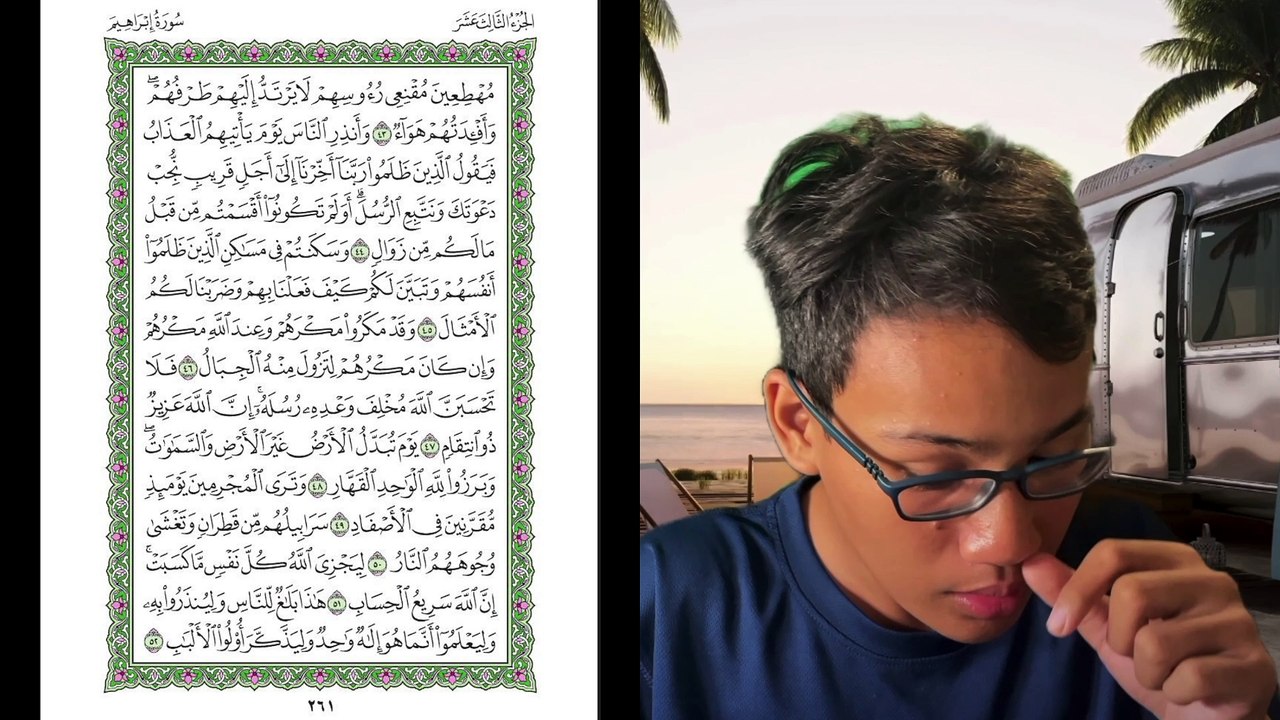 Ngaji Dengan Wan - Luqman ms 261 Ibrahim 43 - 52 سورة إبراهيم