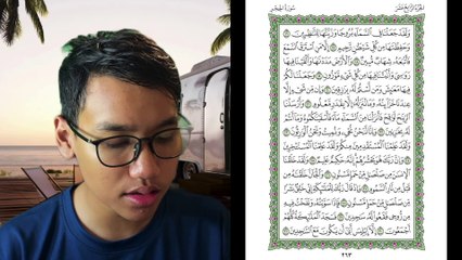 Ngaji Dengan Wan - Imran ms 263 Al-Hijr 16 - 31 سورة الحجر