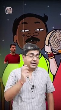 सरकारी नौकरी है क्या ⁉️ #shorts #shortsfeed #governmentjob #comedyshorts #AmitKaviKumar