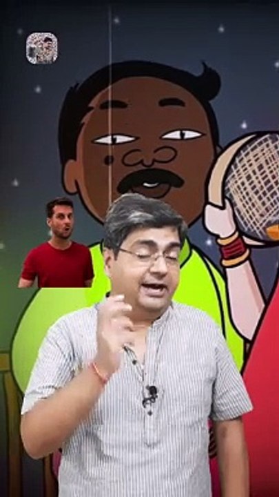 सरकारी नौकरी है क्या ⁉️  #shorts #shortsfeed #governmentjob #comedyshorts #AmitKaviKumar