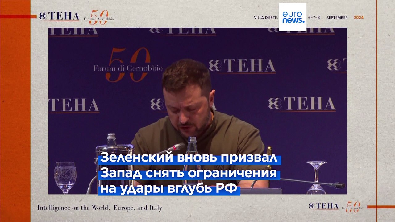 Зеленский: "Российская агрессия не оставляет на...