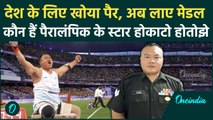 Paris Paralympics 2024: कौन है Hokato Hotozhe जिन्होंने पेरिस में रचा इतिहास, देखिए |वनइंडिया हिंदी