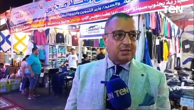 محافظ جنوب سيناء يفتتح معرض اهلا مدارس للمستلزمات المدرسية بأسعار مخفضة بشرم الشيخ