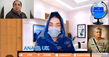 اقبال جاوید باجوہ قمر جاوید باجوہ کا بھائی بھی پاکستان کا لٹیرا نکلا جعلی ڈگری سے لوٹا