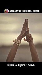 Bam Bam Bhole _ SIR-G MUSIC  _bambambhole _shorts _ytshortsviral #dailymotion