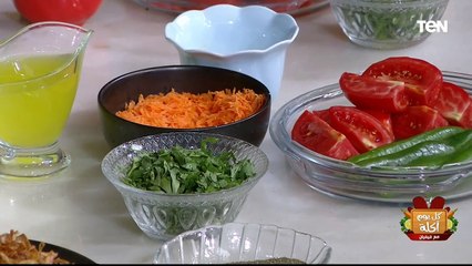 طريقة عمل الباذنجان المخلل والطماطم المتبلة