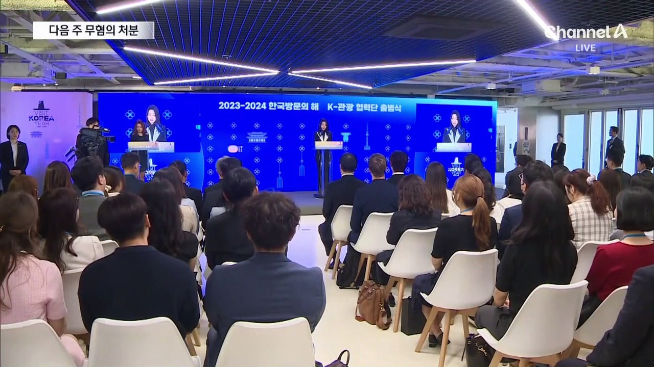 민주당 “면죄부 바친 검찰…답은 김건희 여사 특검뿐”