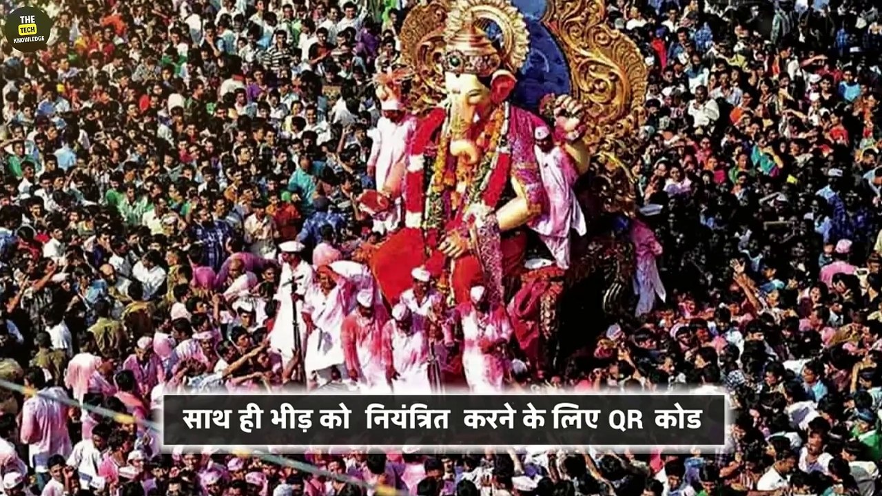 मुंबई के सबसे 'अमीर बप्पा' के दर्शन - 69 किलो सोना और 400 करोड़ का बीमा! Richest Ganpati 2024