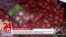 Smuggled na gulay mula China, nagpositibo sa iba't ibang kemikal gaya ng pesticides at heavy metals | 24 Oras Weekend