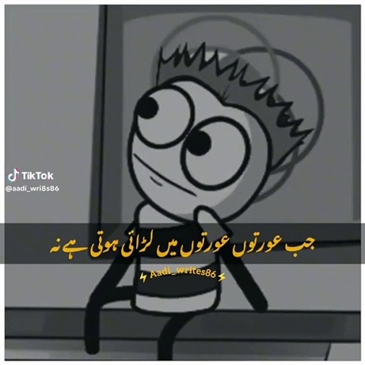 6a7dabe7