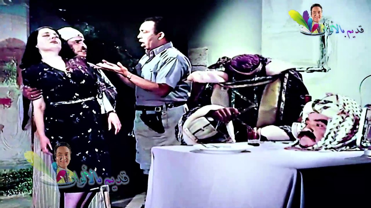 إسماعيل يس في بيت الأشباح  (1951)  بالألوان