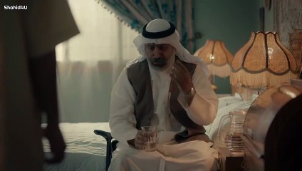 مسلسل الروح والرية الحلقة 29