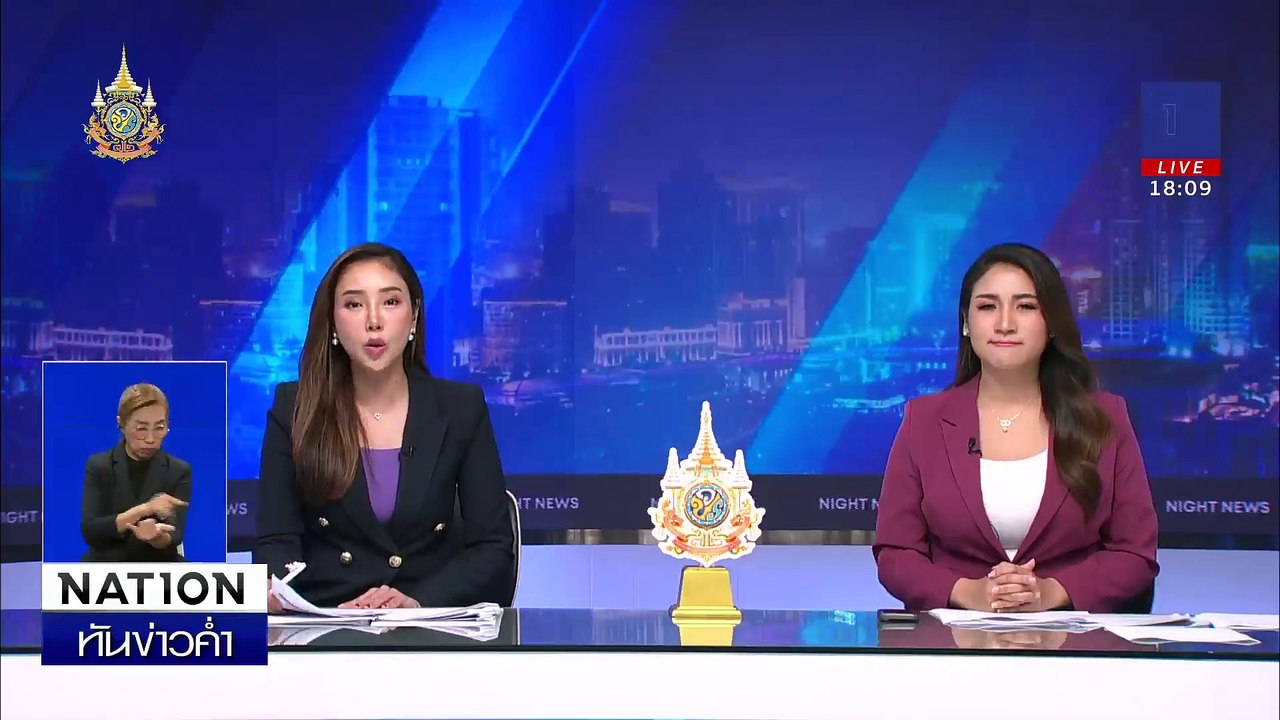 "สาวเอนฯ" ร้องถูกแฟนลูกค้าถีบตกบันไดเลื่อน | เนชั่นทันข่าวค่ำเสาร์-อาทิตย์ | 7 ก.ย. 67 | PART 3