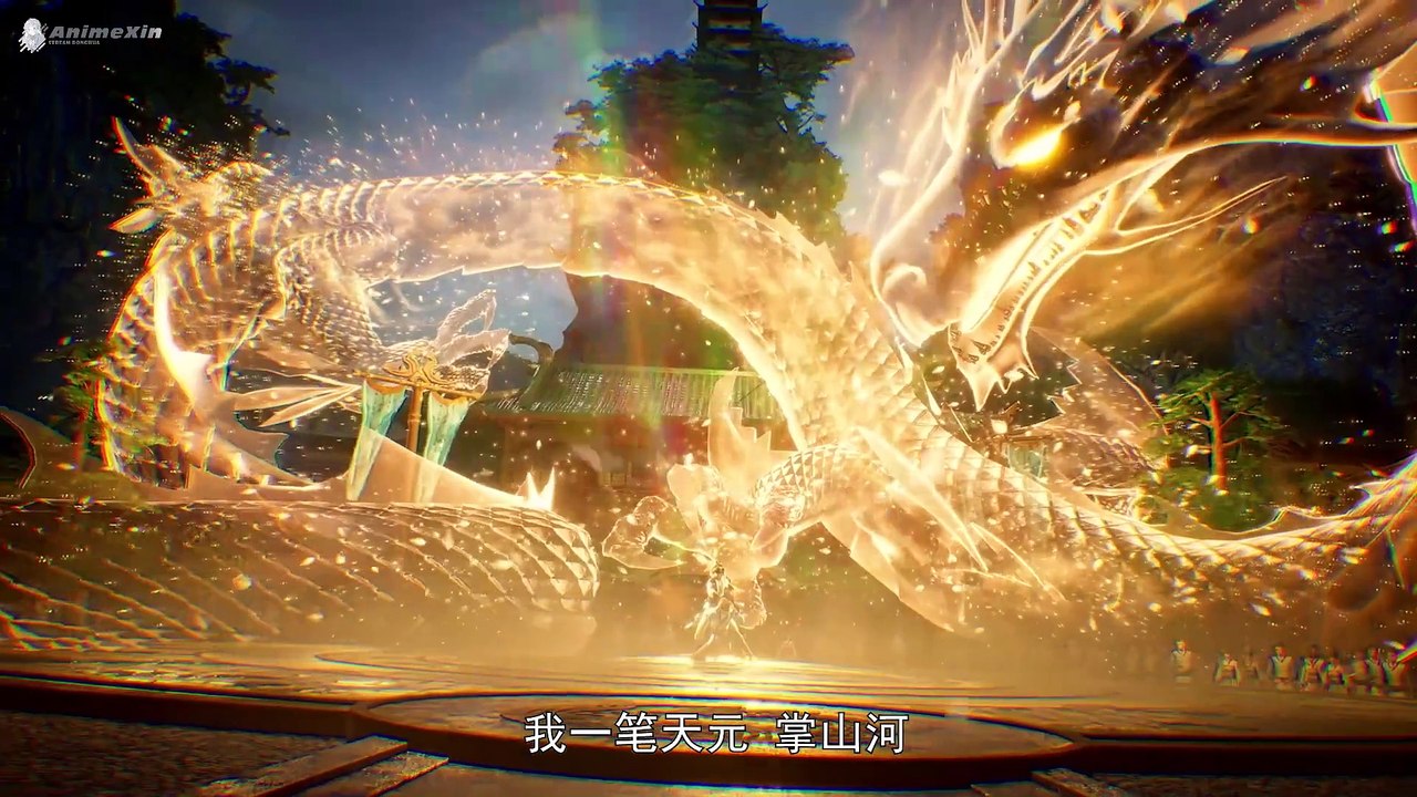 Yuan Zun EP 13