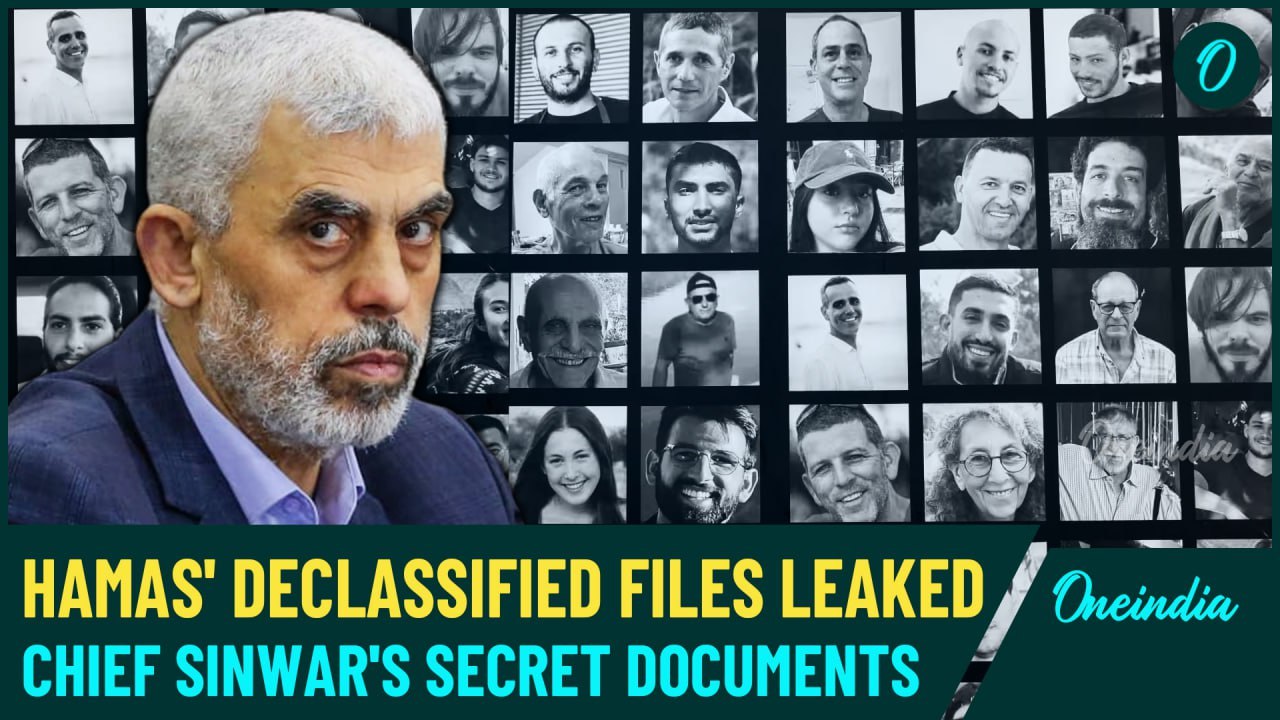 Hamas' Chief Sinwar's File Leaked: Secret Document Exposes Brutal Plan for Hostages, Strategy