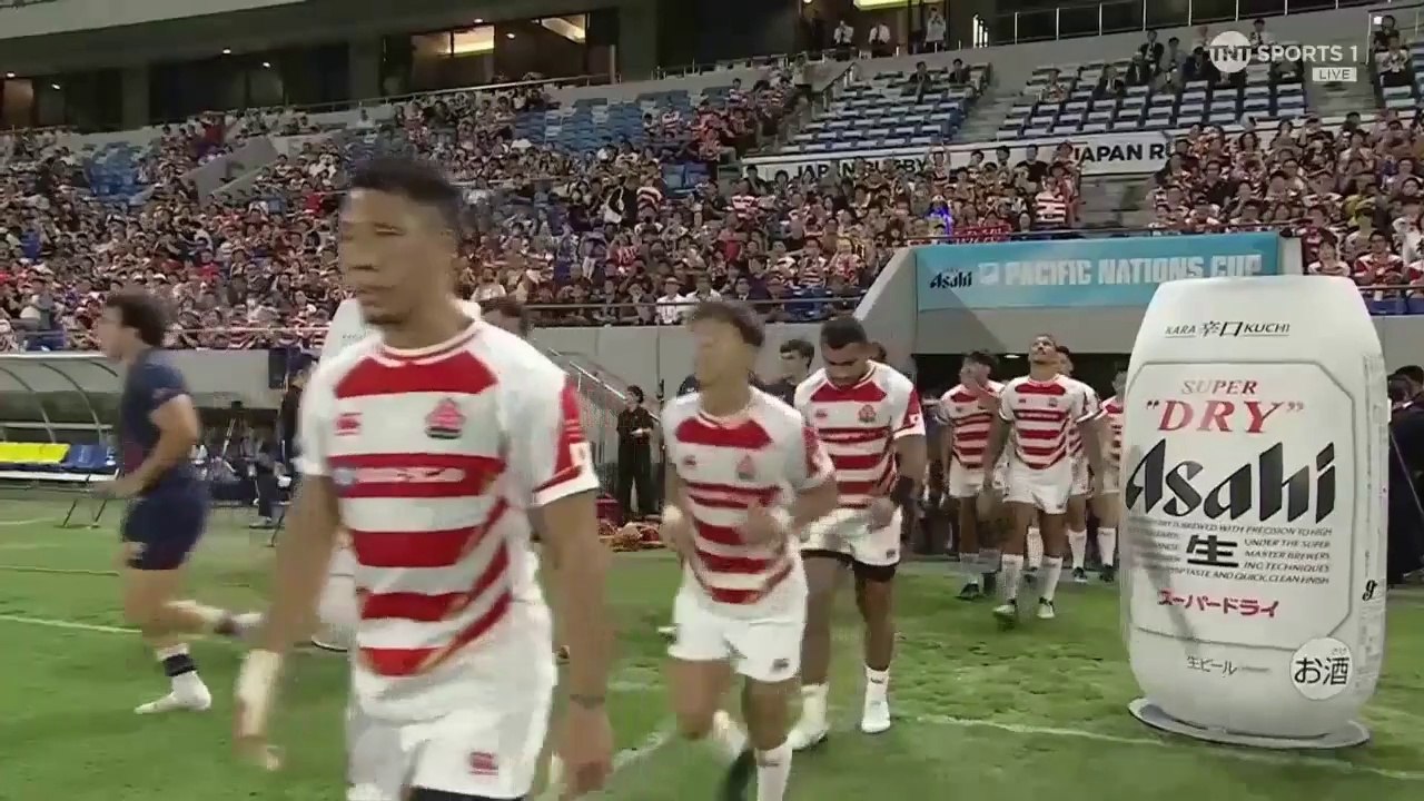 Japan vs USA 2024/09/07