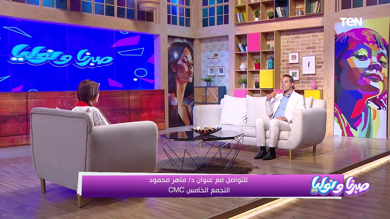 أنواع الإكزيما وأعراضها وطرق علاجها الصحيحة مع استشاري الأمراض الجلدية د. ماهر محمود