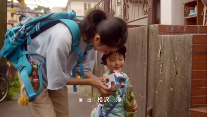 Mujer Todo por mis hijos Capitulo 3