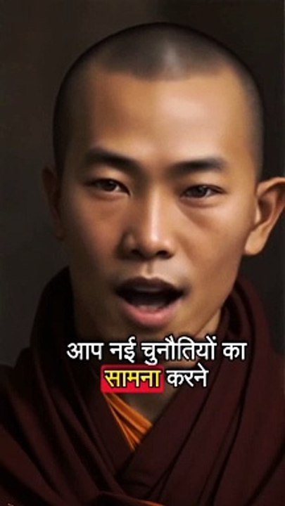 Motivation videos short