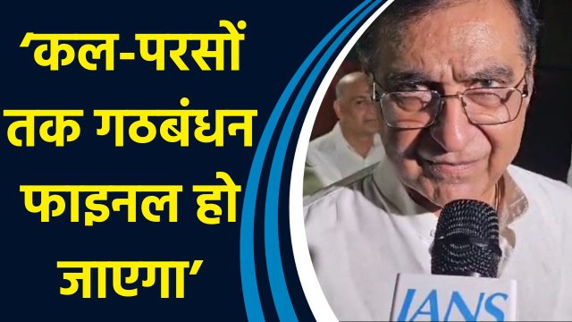 Haryana Election में AAP और Congress के गठबंधन को लेकर Deepak Babariya ने कही बड़ी बात