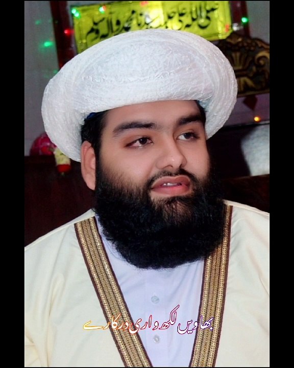Sonha Murshid