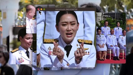 “เท้ง - ส้ม“ สู้ต่อ  ปชป.รอยูเทิร์น | ขอเวลานอก | 07 ก.ย. 67 | PART 2